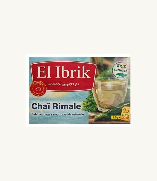 Chai Rimal